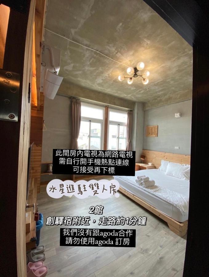 Original Bnb Тайнань Экстерьер фото